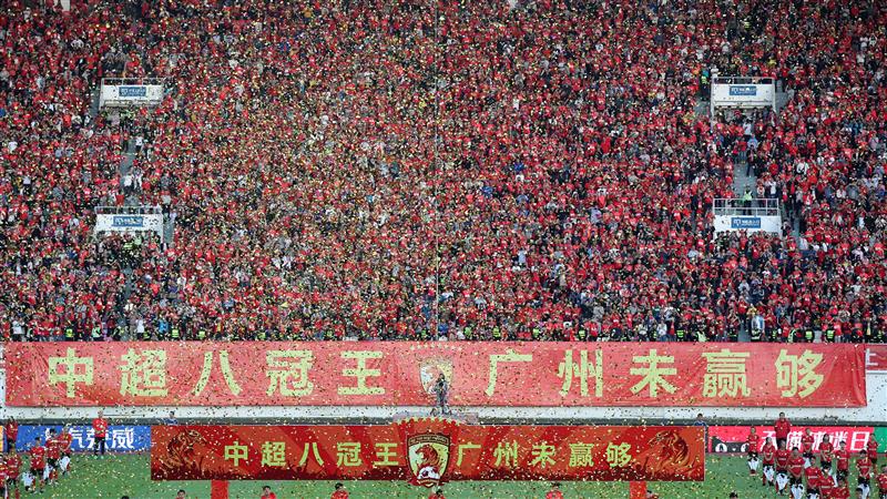 广州恒大战上海申花，双方火拼在即