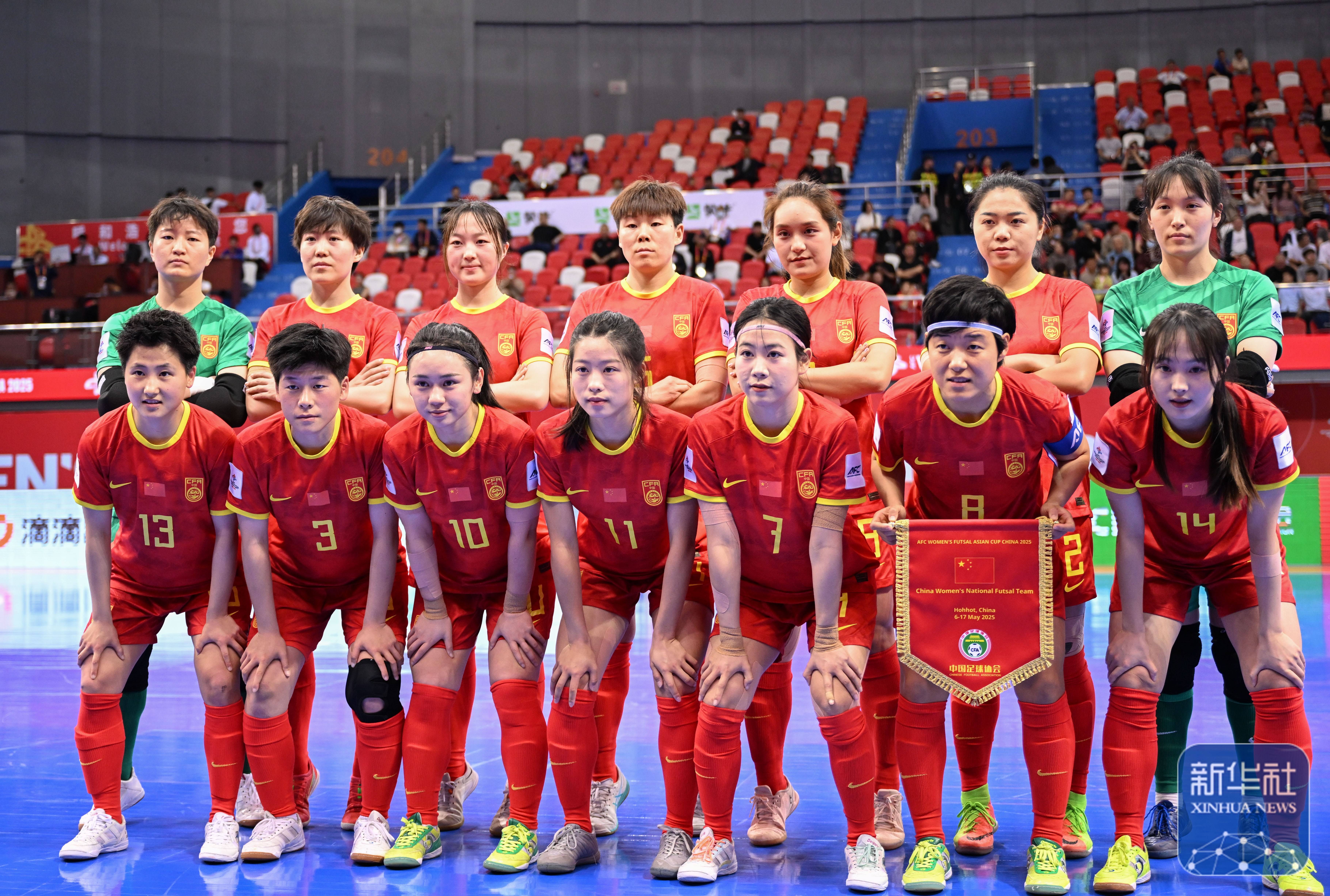 半岛体育地址-包含女足备战亚洲杯,全队备战状态良好备战计划的词条