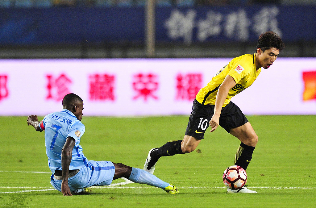 半岛体育官方入口-恒大客场逼平富力,保住欧洲杯资格席位的简单介绍