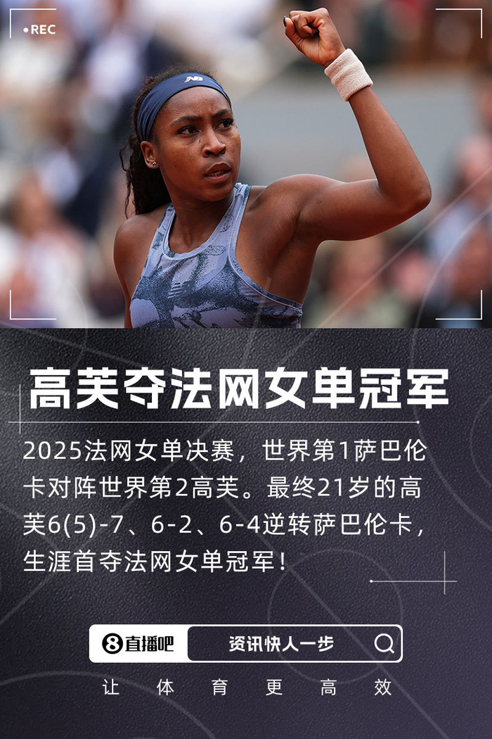 半岛体育视频-法国女子拳击选手实现逆转夺冠