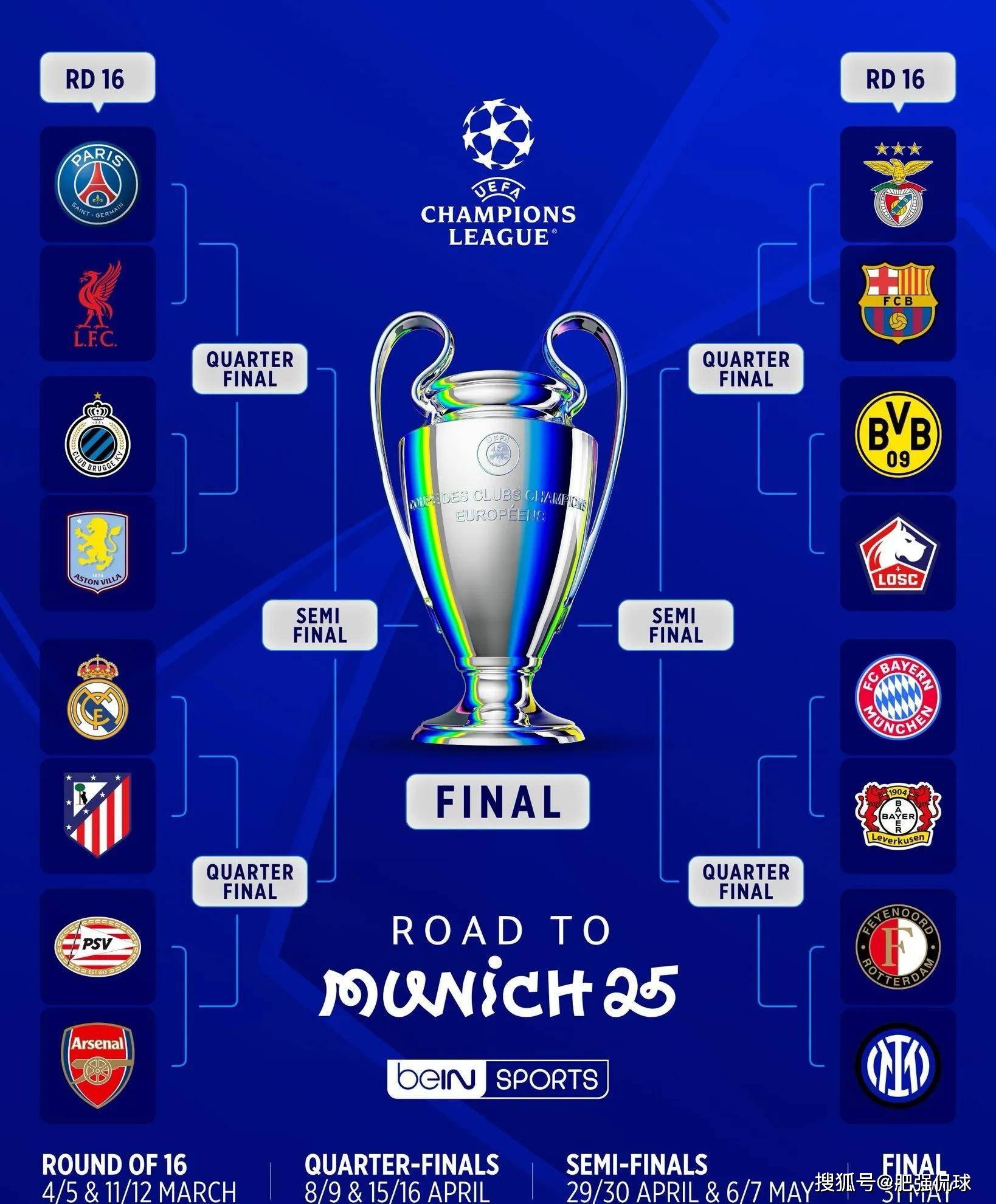 国米客场失利,积分榜位置下滑的简单介绍 国米客场失利,积分榜位置下滑的简单介绍