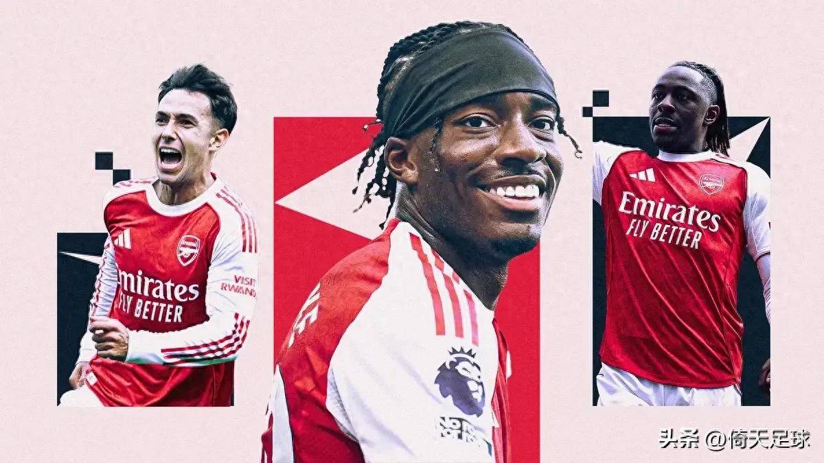 毕尔巴鄂竞技官宣新援加盟,球队实力再添一员猛将的简单介绍 毕尔巴鄂竞技官宣新援加盟,球队实力再添一员猛将的简单介绍