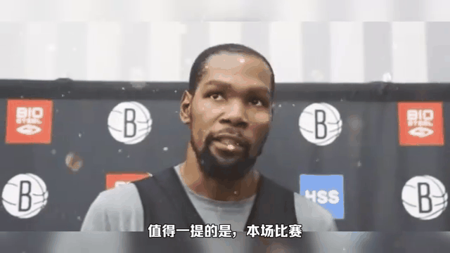 篮网主场惜败,东部排名下滑至第八的简单介绍 篮网主场惜败,东部排名下滑至第八的简单介绍