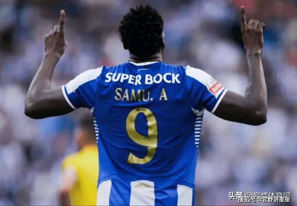 阿贾克斯客场不敌波尔图,饮恨而归 阿贾克斯客场不敌波尔图,饮恨而归