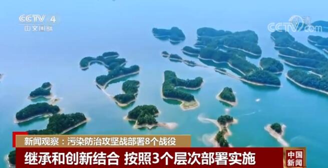 战术研究团队严密部署,战术打法全面升级的简单介绍 战术研究团队严密部署,战术打法全面升级的简单介绍