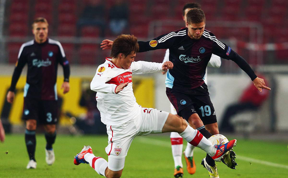 包含斯图加特客场战胜法兰克福，取得宝贵三分的词条