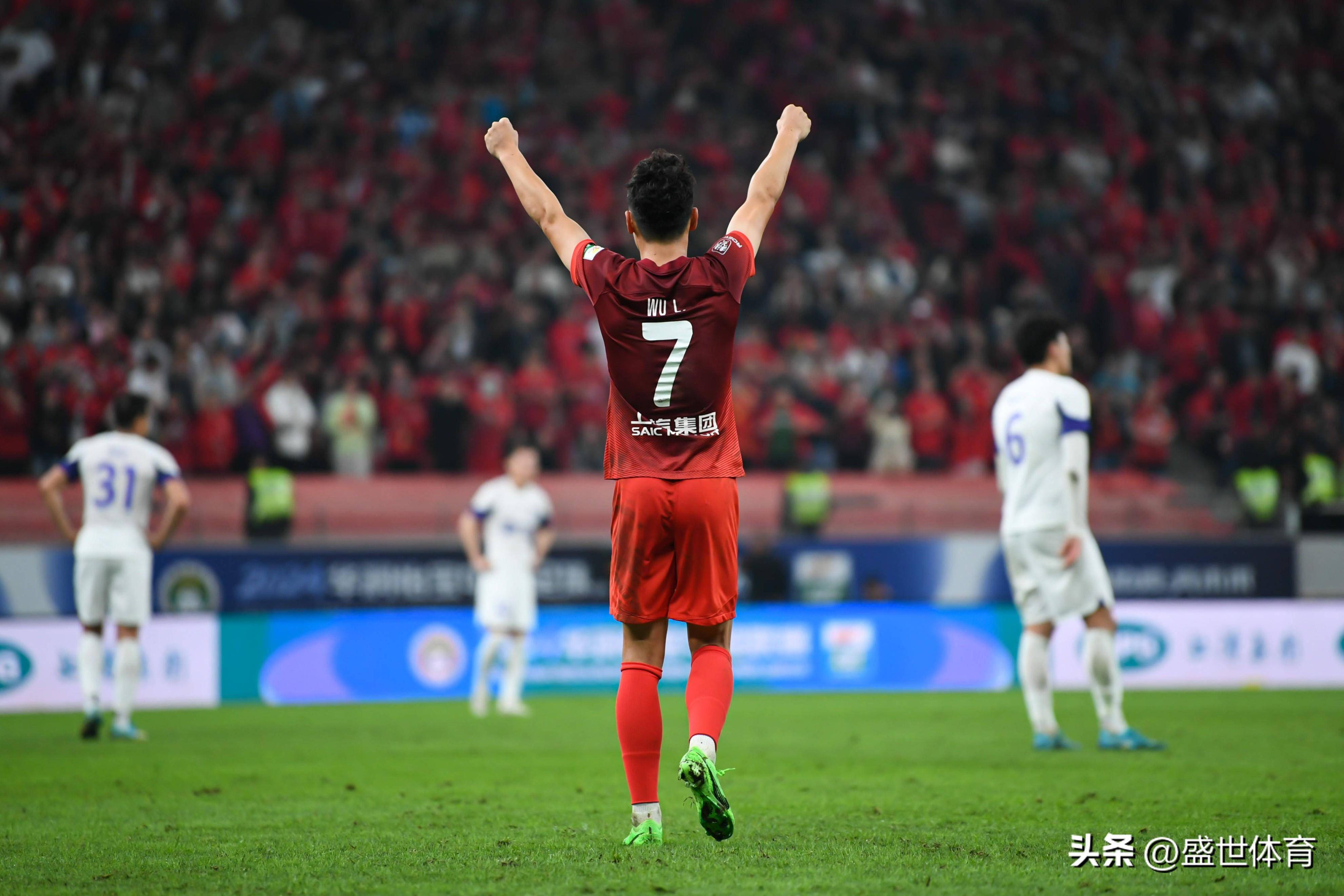 中超硬仗首次绝技逆袭胜利