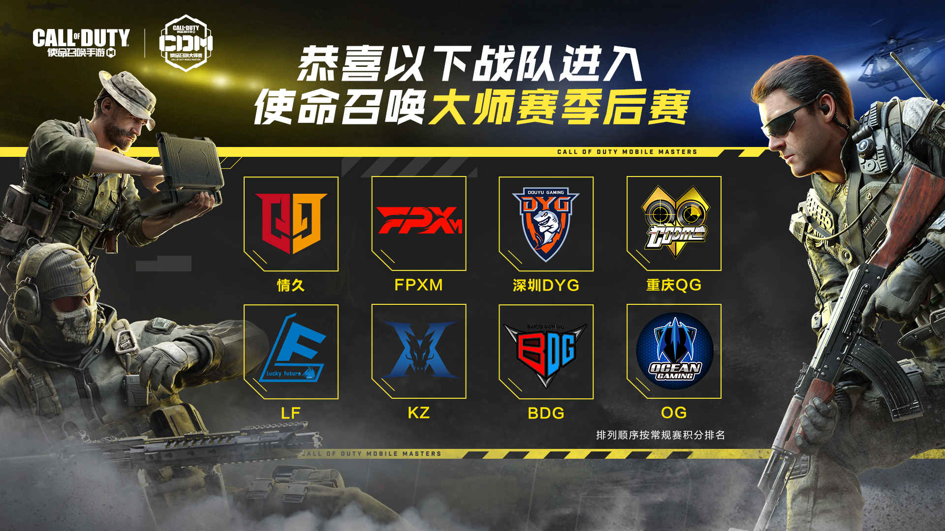 半岛体育投注-包含热血球场激烈对抗，豪门实力对决劲爆展开的词条