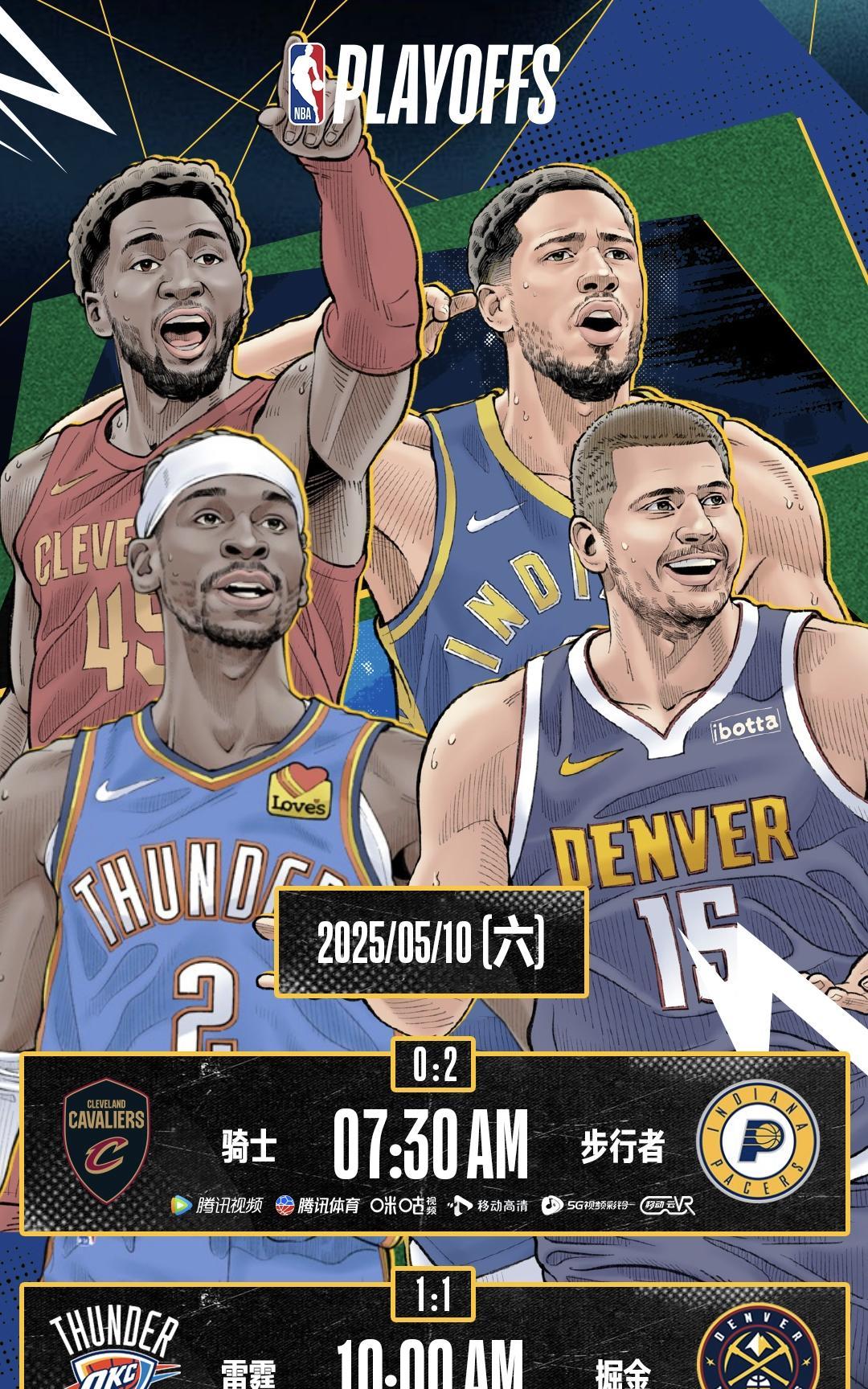 半岛体育课程-热火主帅赞扬全队合作，连胜步行者领跑东部