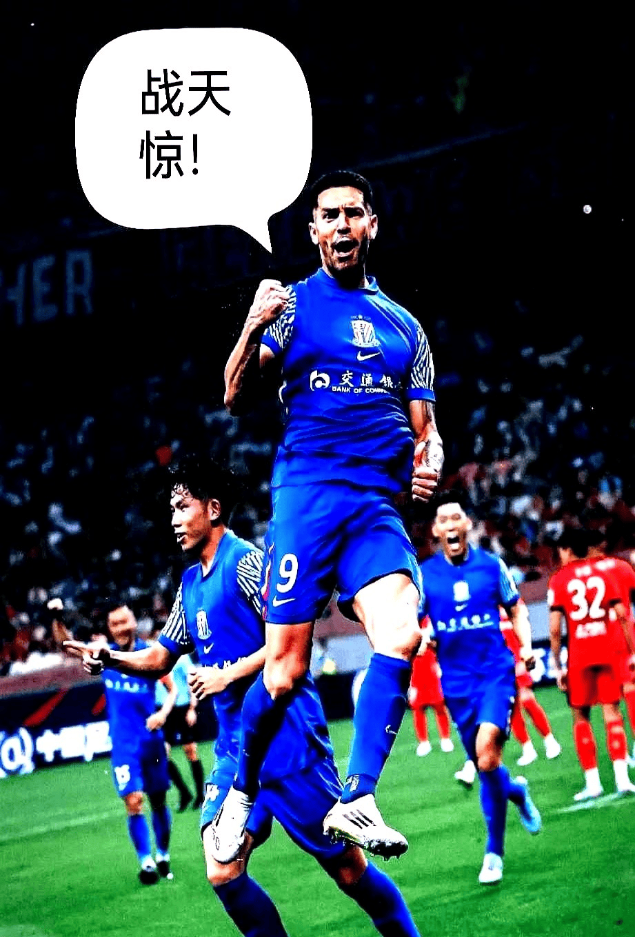 经典对决即将打响，球迷翘首以盼