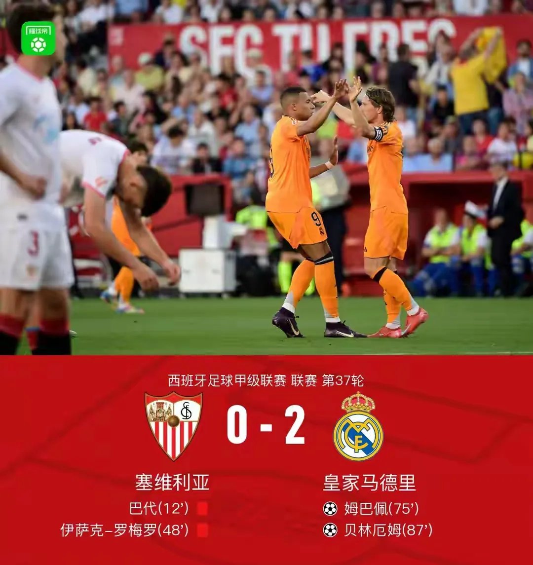 半岛体育网页版登录入口-阿联酋进球败北，主场失利影响信心