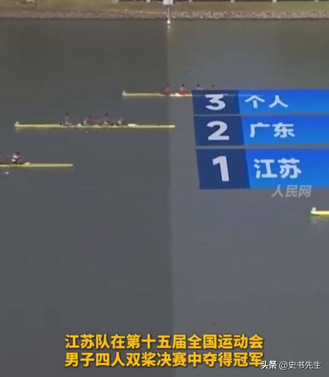 半岛体育网站-关于东道主运动员斩获首金，激动落泪的信息